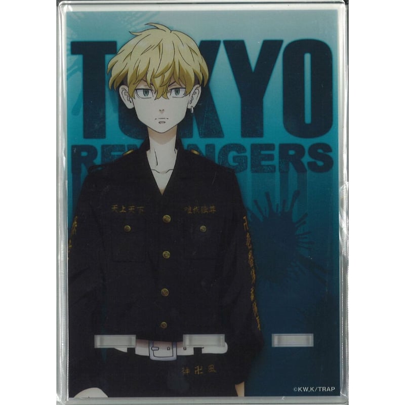 TVアニメ『東京リベンジャーズ』 くじメイト、ウェブポン第2弾 C