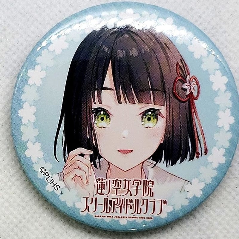ラブライブ！蓮ノ空女学院スクールアイドルクラブ C106 「蓮ノ空