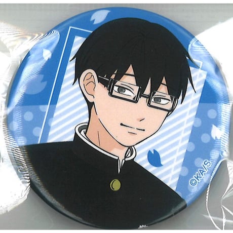 CATEGORY 正反対な君と僕 | K-BOOKS 秋葉原