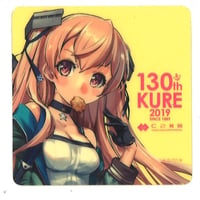 五等分の花嫁展 MAKEOVER 春場ねぎ先生複製サイン入り複製原稿/三玖