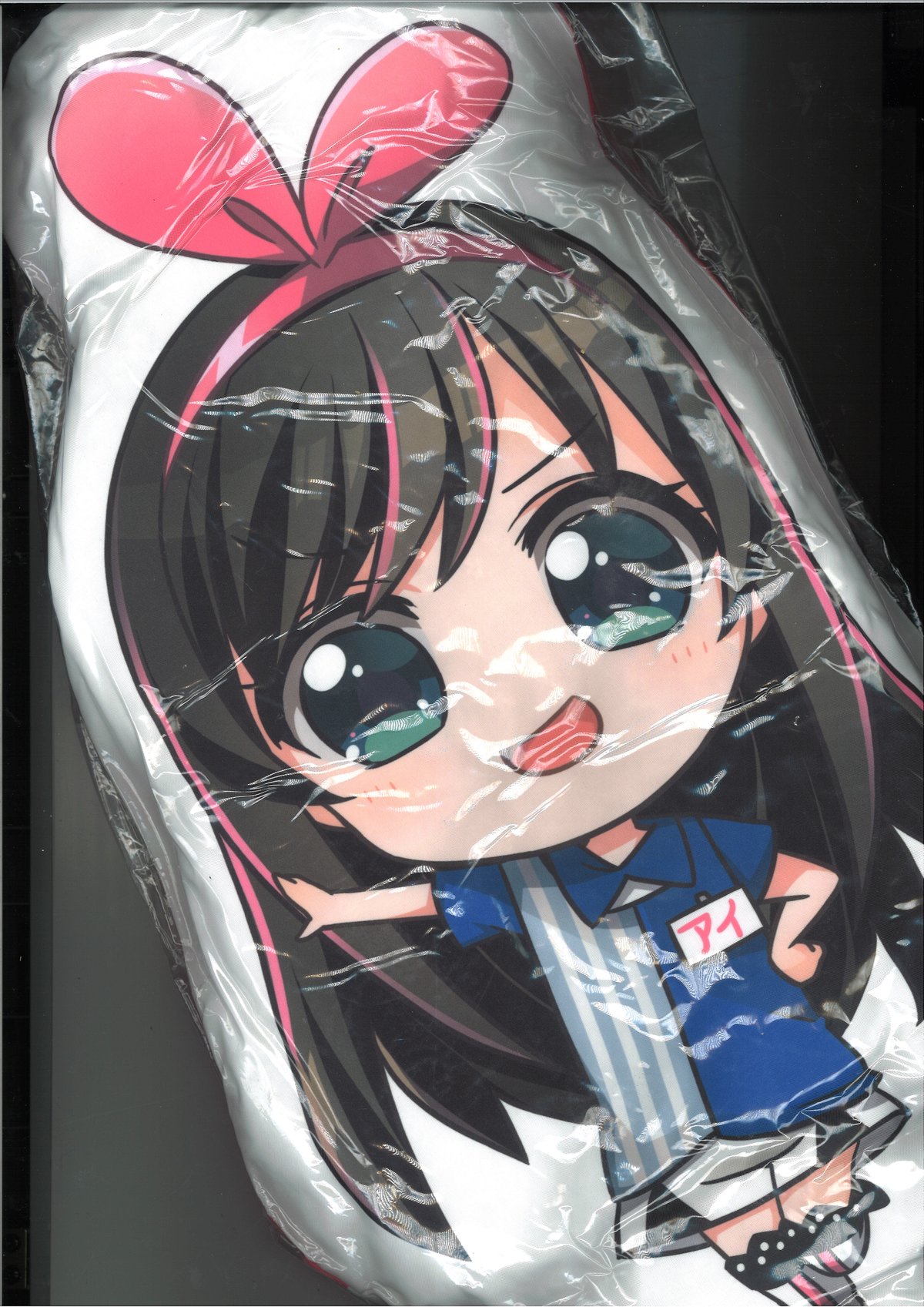 キズナアイ Aコースダイカットクッション ローソンコラボ | K-BOOKS 秋葉原