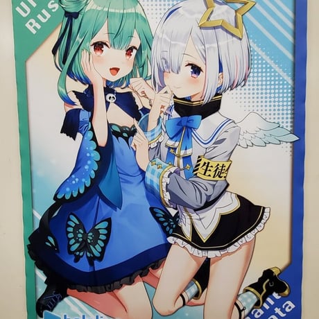 STORES ホロライブ タペストリーの検索結果 STORES ホロライブ タペストリーの検索結果