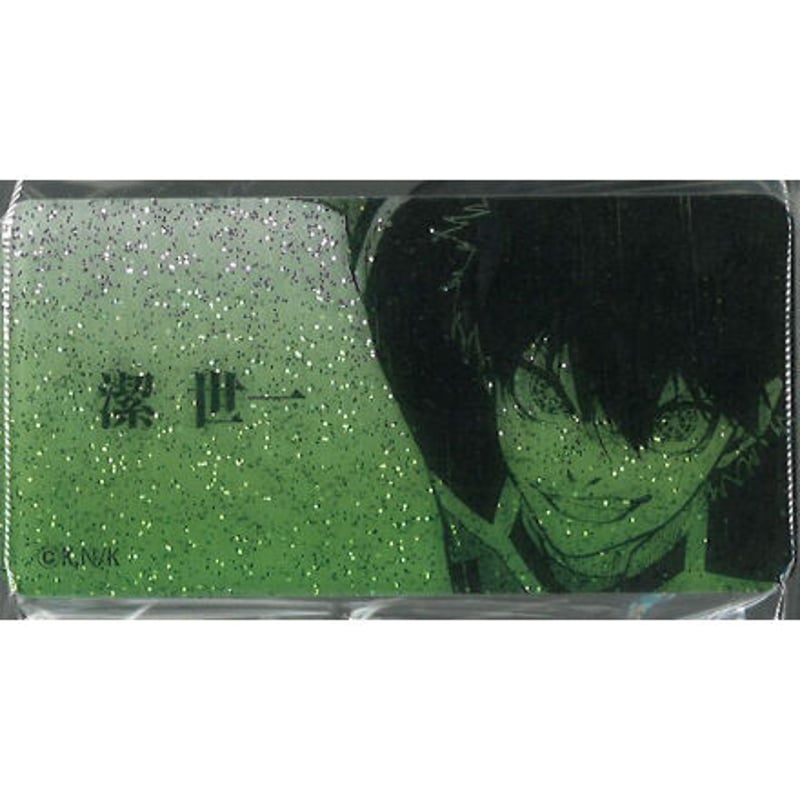 ブルーロック ブルーロック展 ネームバッジコレクション A 潔世一 | K