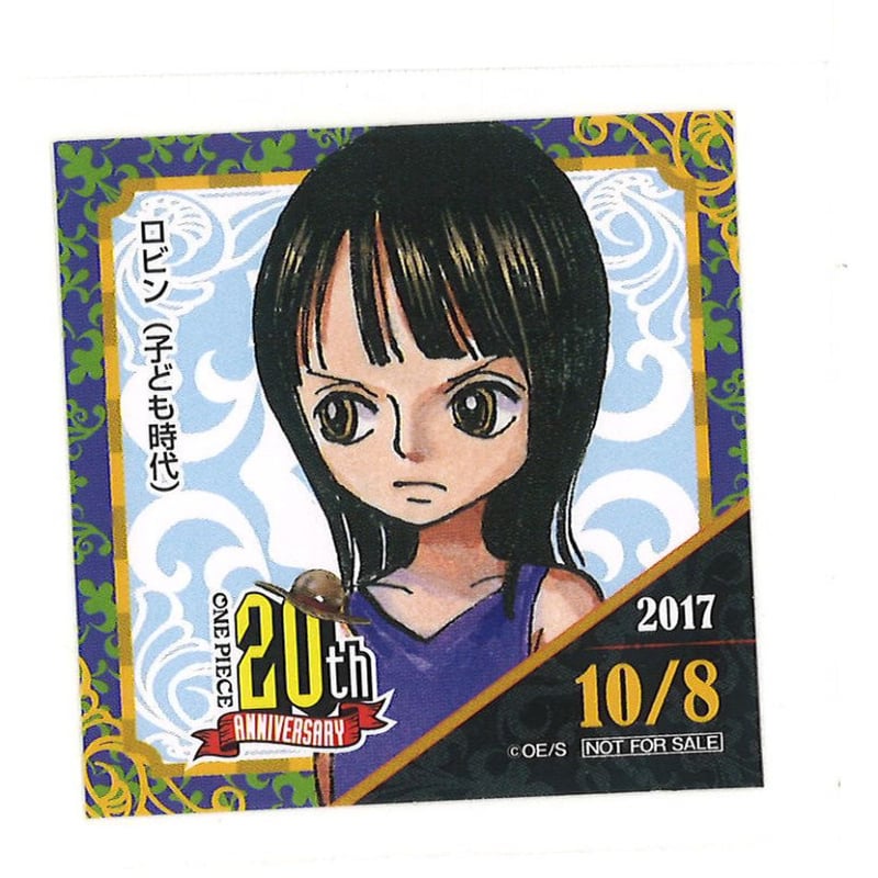 ONE PIECE 麦わらストア 連載20周年記念 2017年 365日ステッカー