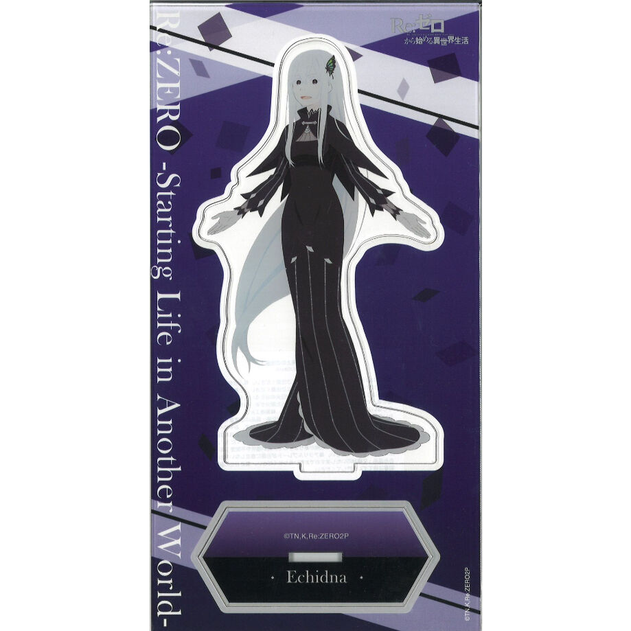 Re:ゼロから始める異世界生活 アクリルスタンド エキドナ | K-BOOKS 秋葉原