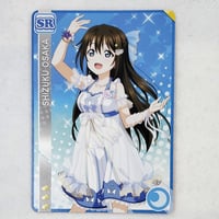 カバー傷み)Re:ゼロから始める異世界生活 前日譚 過ぎ去りし カバー傷み)Re:ゼロから始める異世界生活 前日譚 過ぎ去りし