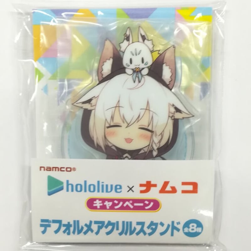 M*/様 白上フブキ アクリルスタンド ホロライブ ドデカミン 白上フブキ