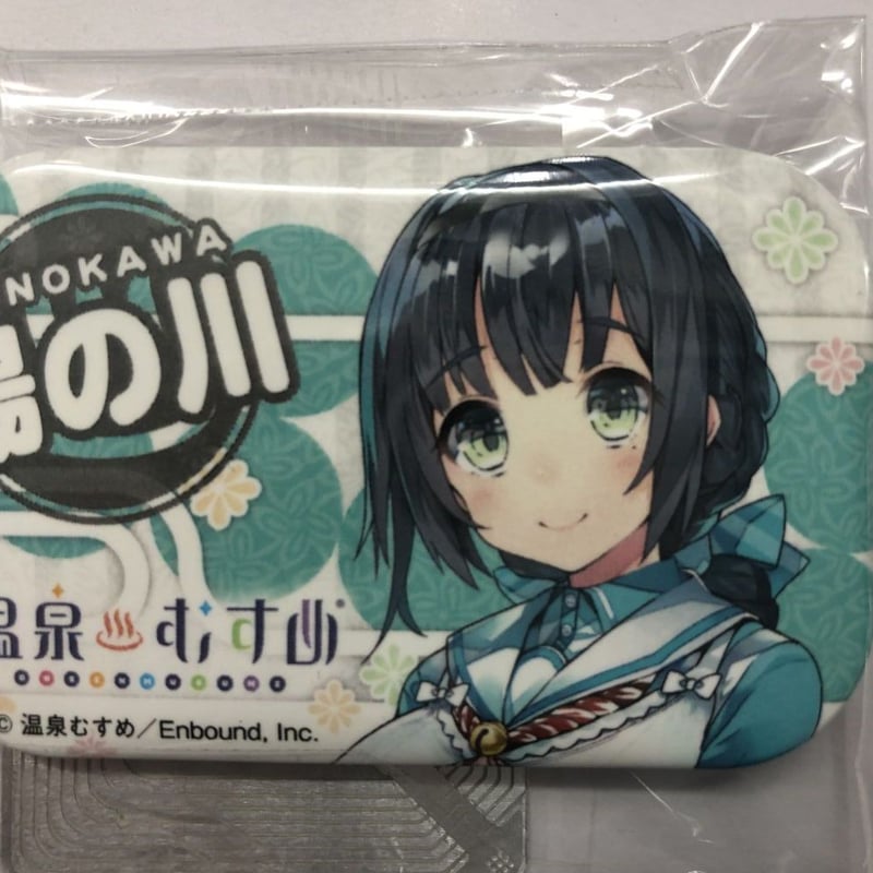 温泉むすめ角缶バッジ 湯の川聖羅 | K-BOOKS 秋葉原
