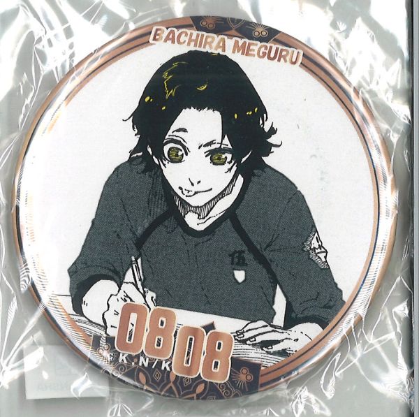 蜂楽 廻 バースデー 缶バッジ ブルーロック BIRTHDAY FLOWER 缶バッジ 蜂楽廻 - メルカリ