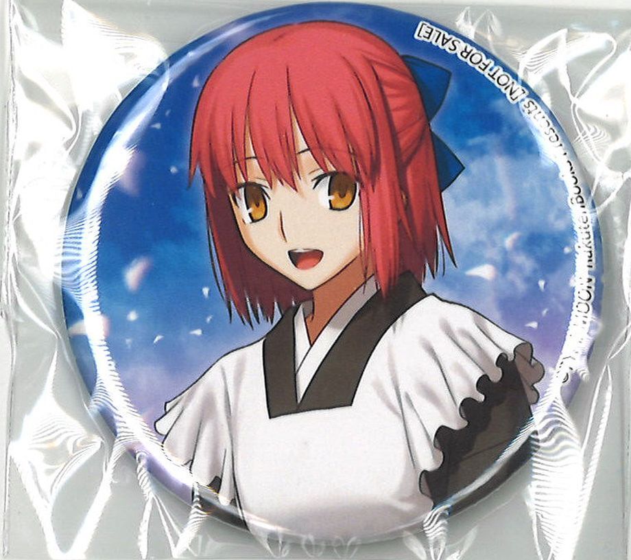 月姫 アルクェイド 特典 缶バッジ 月姫 楽天ブックス特典 缶バッジ アルクェイド | K-BOOKS 秋葉原