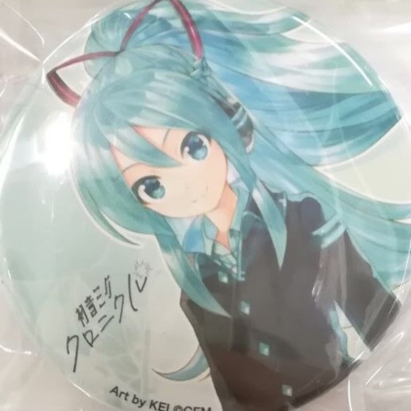 初音ミククロニクル 鏡音 プロトタイプ KEI 缶バッジ グッズ]初音ミク・クロニクル / 缶バッジ(ランダム)｜初音ミク