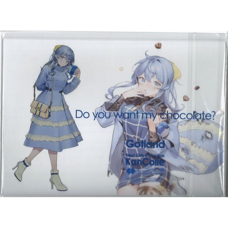 STORES 艦これ カレー機関の検索結果