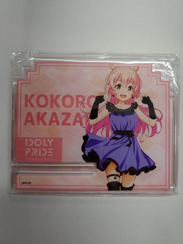 idoly pride アイプラ 赤崎こころ グッズ IDOLY PRIDE 赤崎こころの私服カーディガン