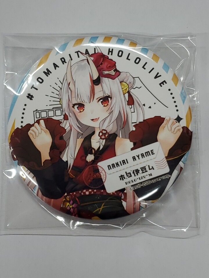 ホロライブ ホロ伊豆ム 伊豆旅行企画 Aグループ 桐生ココ 天音かなた 缶バッジ ホロライブ ホロ伊豆ム 伊豆旅行企画 Aグループ 桐生ココ 天音