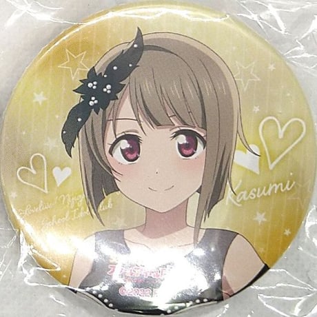 中須かすみ 缶バッジ40個セット ② STORES 中須かすみの検索結果