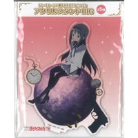 劇場版 魔法少女まどか☆マギカ[新編]叛逆の物語 シャフトテン 缶