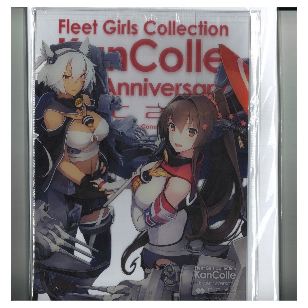 艦これ 艦娘 カレー機関 アクリルボード フレッチャー 艦これ 「フレッチャー」 カレー機関 アクリルボード