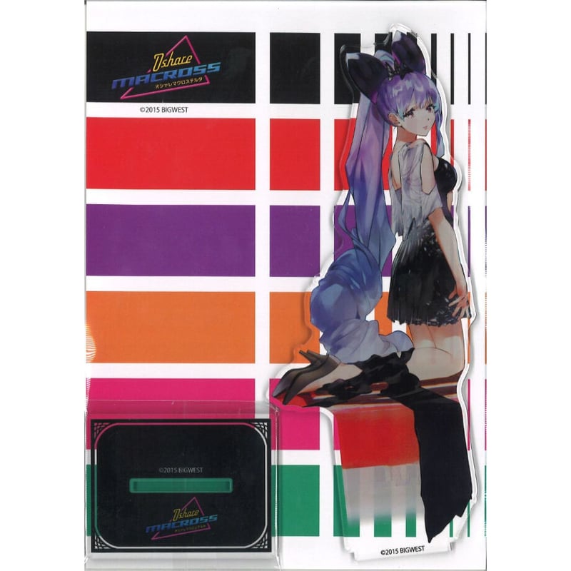 新宿マルイアネックス「オシャレマクロスΔ」 アクリルスタンド 