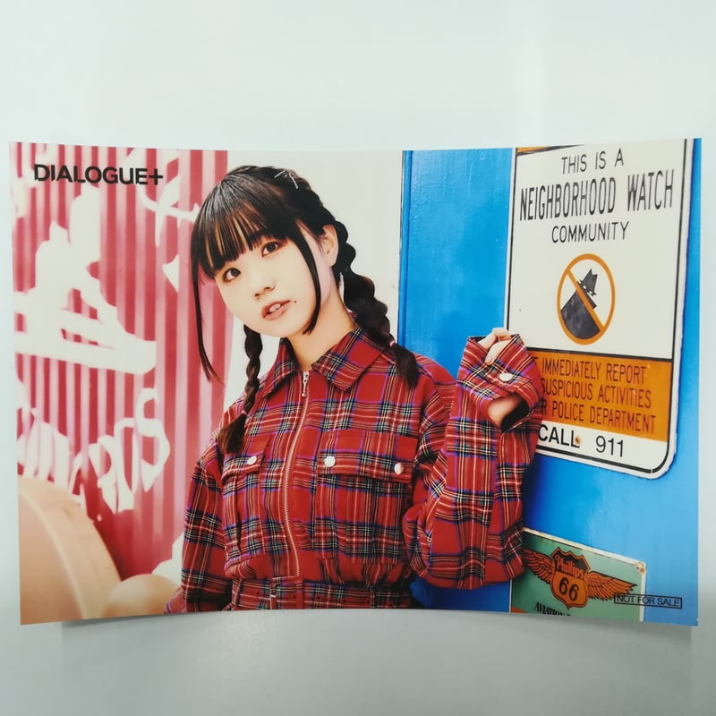 DIALOGUE+ ブロマイド 人生イージー？賞 稗田寧々 | K-BOOKS 秋葉原