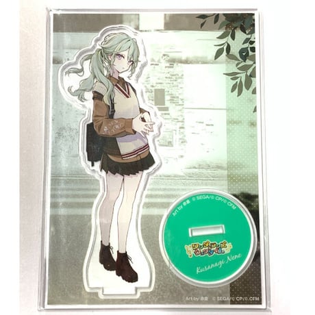 【バラ可能】プロセカ ZOZOTOWN 草薙寧々 セット 鳳えむ 草薙寧々 プロセカ プロジェクトセカイ ZOZOTOWN グッズ