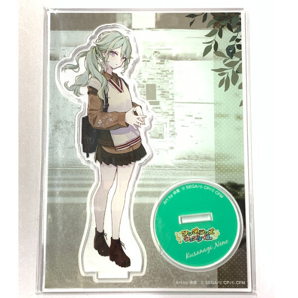 プロジェクトセカイ 草薙寧々 アクリルスタンド ZOZOTOWNコラボ プロジェクトセカイ 草薙寧々 アクリルスタンド ZOZOTOWNコラボ
