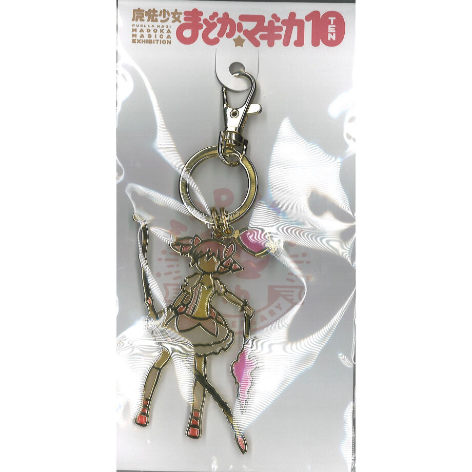 まどマギ　GEO限定　チャーム　鹿目まどか 魔法少女まどか☆マギカ10（展） ステンドグラスチャーム 鹿目