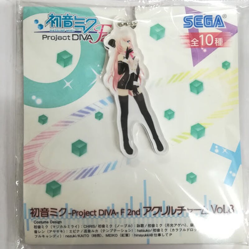 ボーカロイド 巡音ルカ アクリルチャーム 初音ミク-Project DIVA-F 2nd