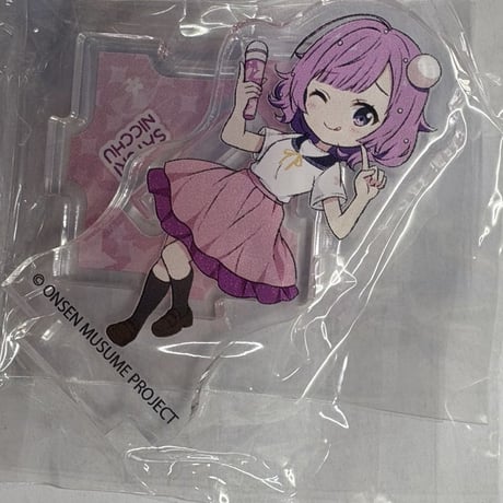 日中早百合 | STORES