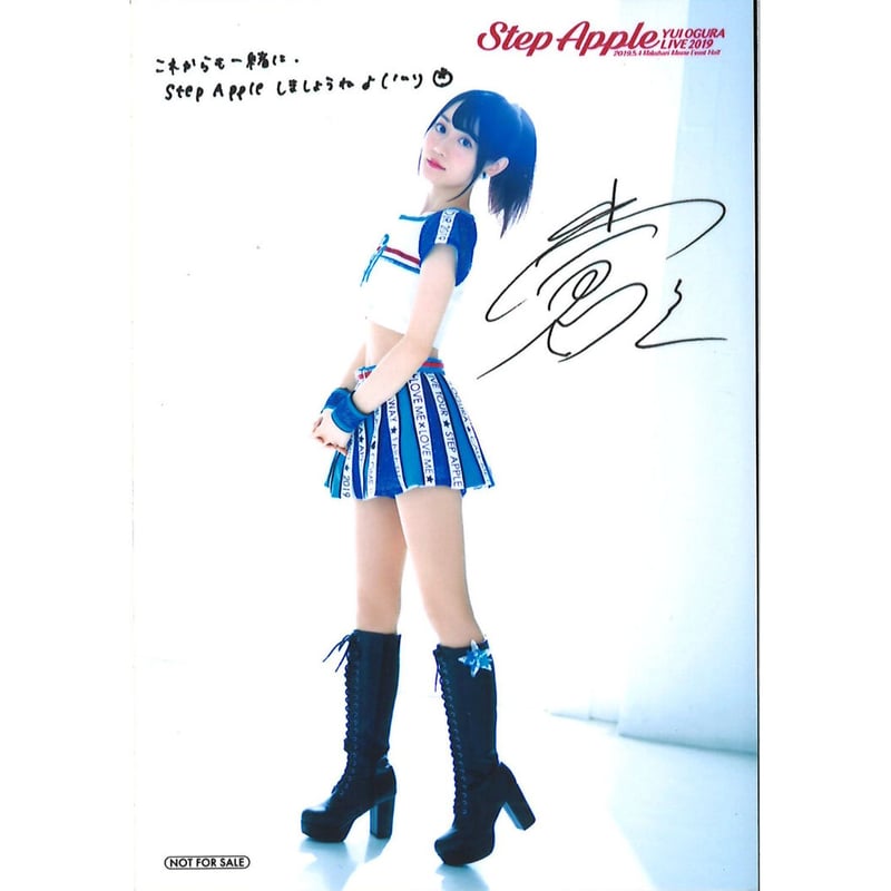 小倉唯 アーススター C81 コミケ限定 特典 ブロマイド 小倉 唯 Official on X: 
