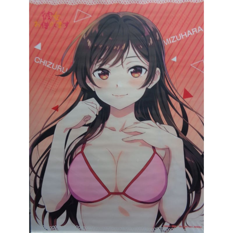 彼女、お借りします B2タペストリー 水原千鶴 / 立体マウスパッド