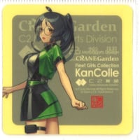 舞台　艦これ　シール　朝霜 艦これ 朝霜 カレー機関 19th 秋刀魚祭りDX シール | K-BOOKS 秋葉原