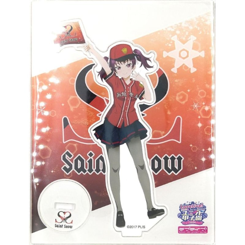 ラブライブ!サンシャイン!! ユニット甲子園 2024 アクリルスタンド