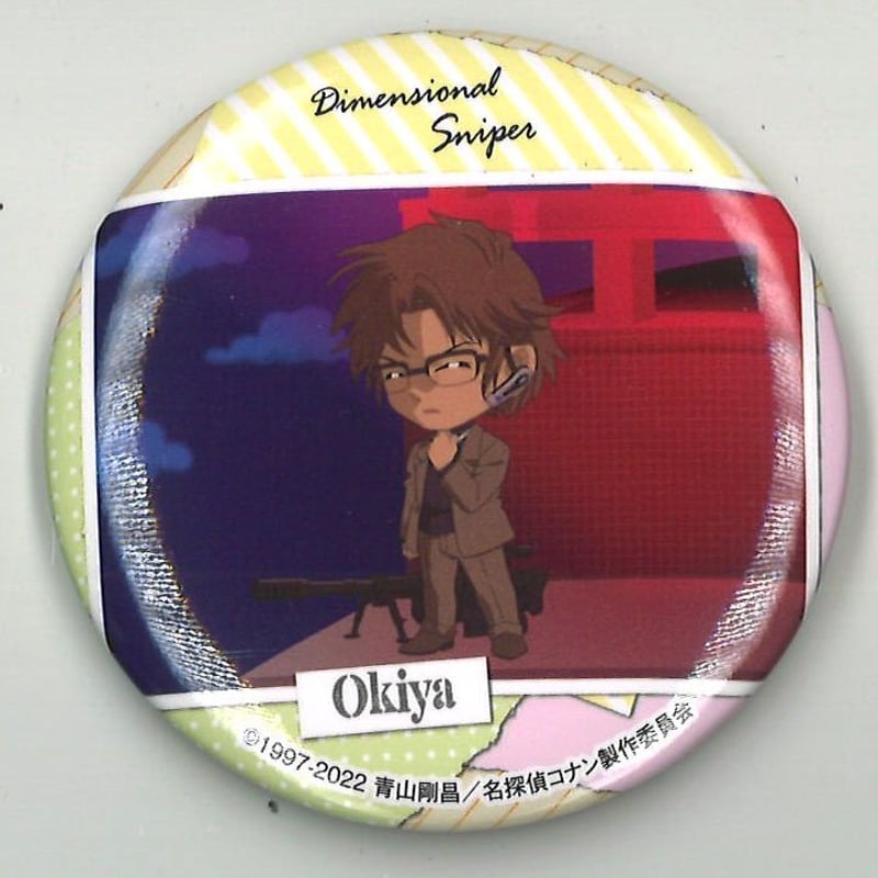 名探偵コナン DETECTIVE CONAN THE MOVIE展 ~銀幕の回顧録 名探偵コナン DETECTIVE CONAN THE MOVIE展 ~銀幕の回顧録