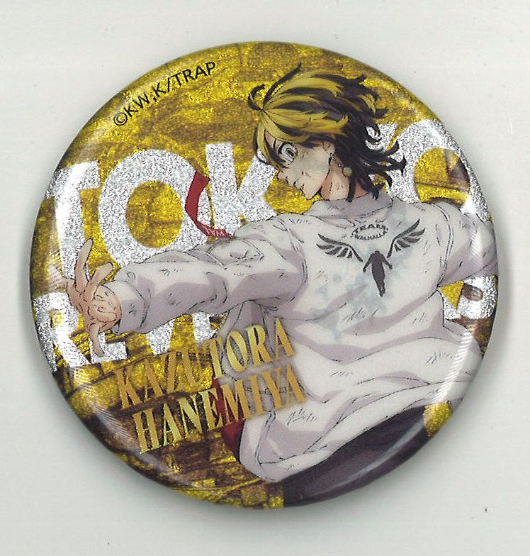 東京リベンジャーズ 羽宮一虎 キャラクターシリーズグリッター缶バッジ
