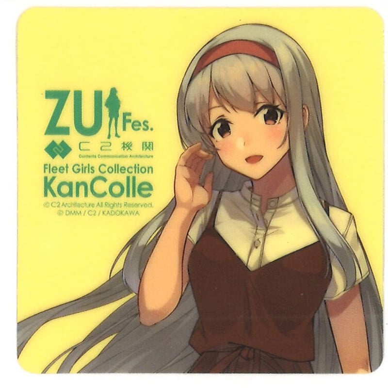 艦これ　瑞フェス　瑞鶴＆翔鶴アクリルボード 艦これ 瑞フェス 瑞鶴＆翔鶴アクリルボード 艦これ 瑞フェス 瑞