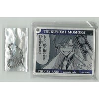 ダンダダン ガチャ 缶バッジ オカルンB | K-BOOKS 秋葉原