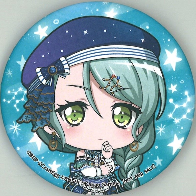 バンドリ　氷川紗夜　缶バッジ　71個 バンドリ 氷川紗夜 缶バッジ 71個