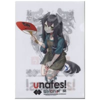 SEGA - 薬屋のひとりごと 猫猫＆壬氏 アクリルパネル セガ限定 薬屋のひとりごと 猫猫＆壬氏 アクリルパネル セガ限定 - メルカリ