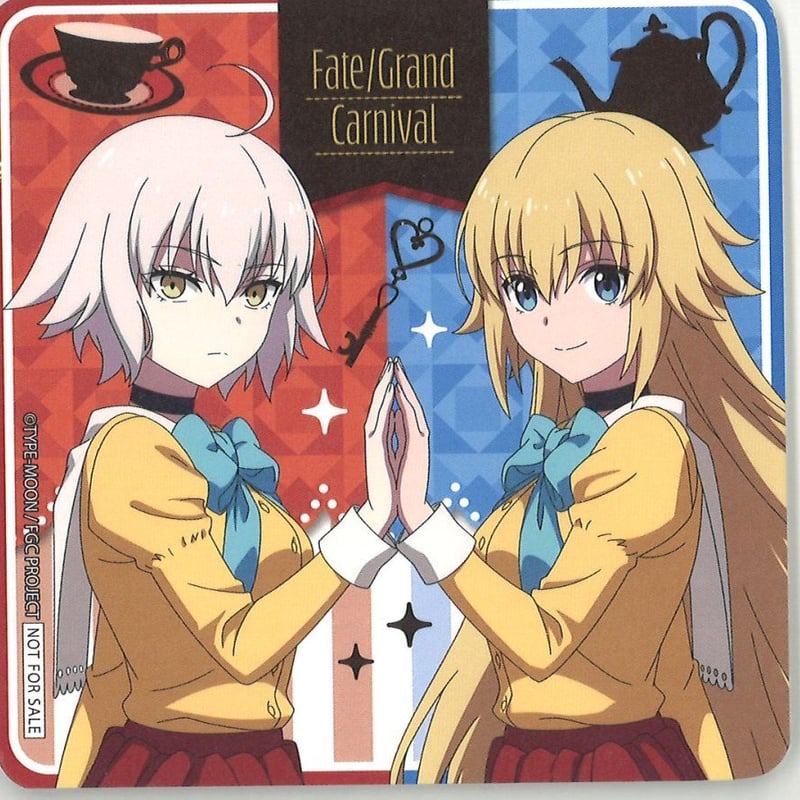 FGO グラカニ ジャンヌオルタ コースター 特典 セガコラボカフェ セガカフェ FGO グラカニ ジャンヌオルタ コースター 特典 セガコラボカフェ