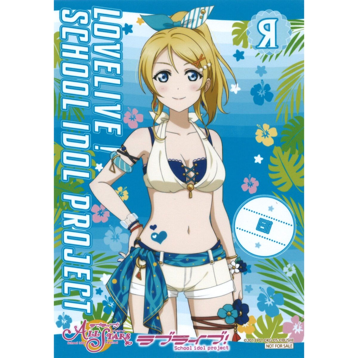 ラブライブ!μ's THEキャラカフェ 缶バッジ Cafe party絢瀬 絵里 ラブライブ！ μ's THEキャラ カフェ ブロマイド 絢瀬 絵里 | K-BOOKS