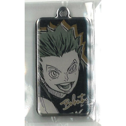 木兎　メタルチャーム ハイキュー!!展 メタルキーホルダー 木兎光太郎 - メルカリ