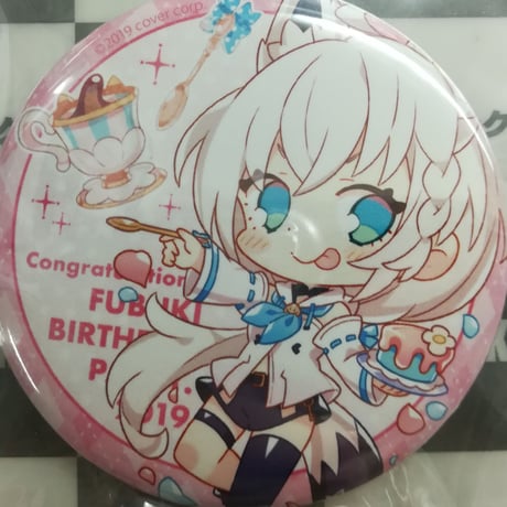 ホロライブ 富士急コラボ 缶バッジ 白上フブキ 48個セット ホロライブ 富士急コラボ 白上フブキ 缶バッジ セット - メルカリ