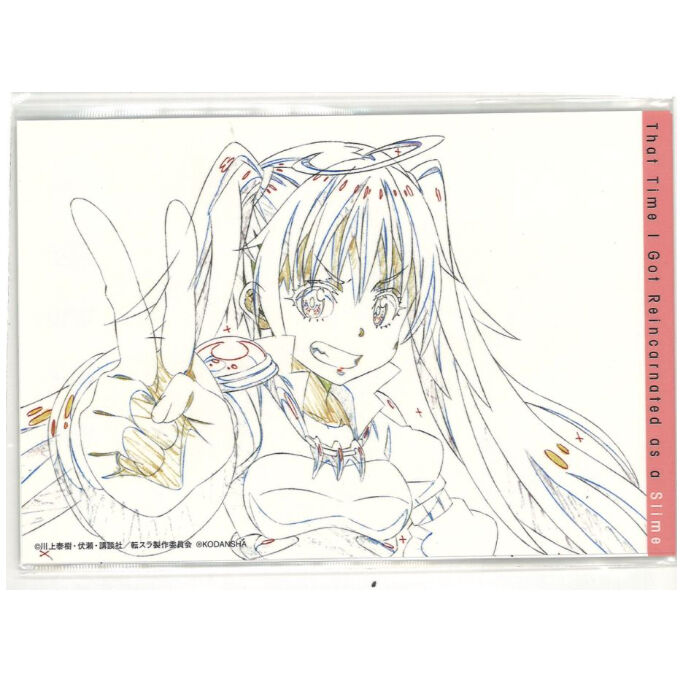 転生したらスライムだった件 展 リムル 原画ポストカードセット 転生
