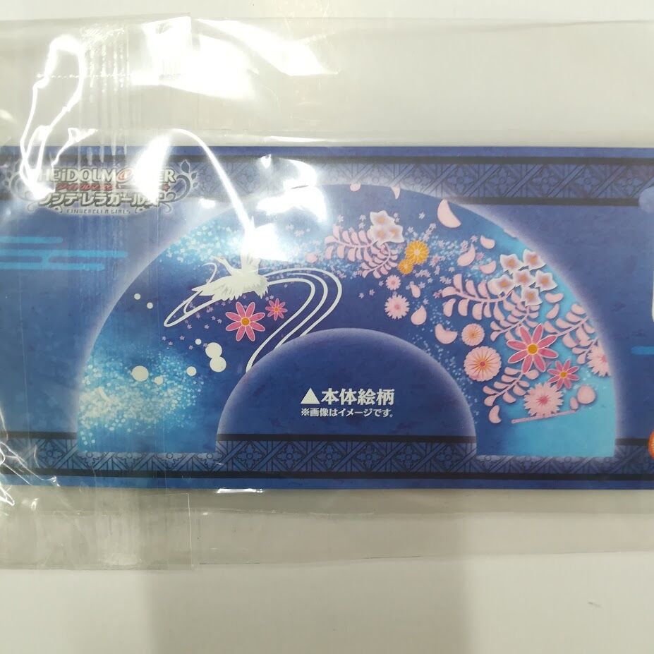 シンデレラガールズ 塩見周子 扇子 | K-BOOKS 秋葉原