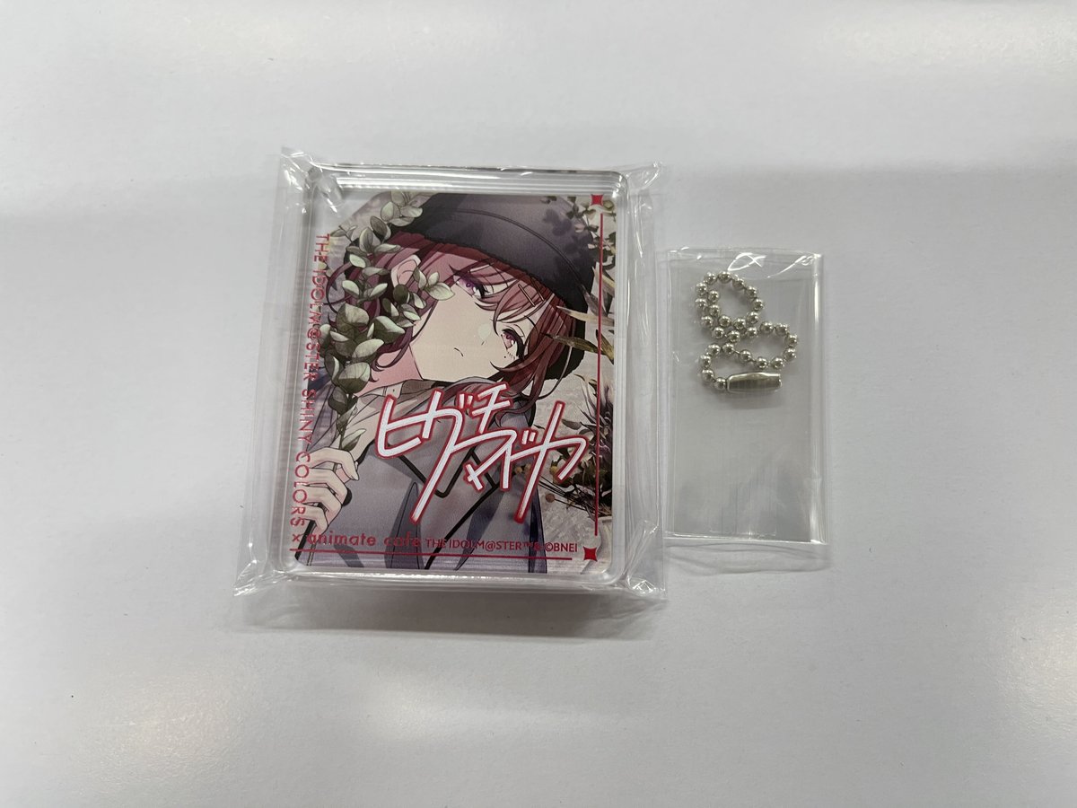 シャニマス シャイニーカラーズ 樋口円香 アニメイトカフェ