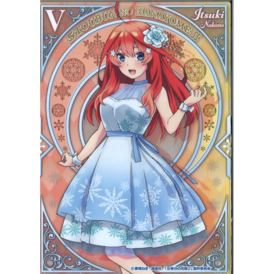 きゃらっとくじ『五等分の花嫁∬～Shine Snow～』 J賞アクリルアート