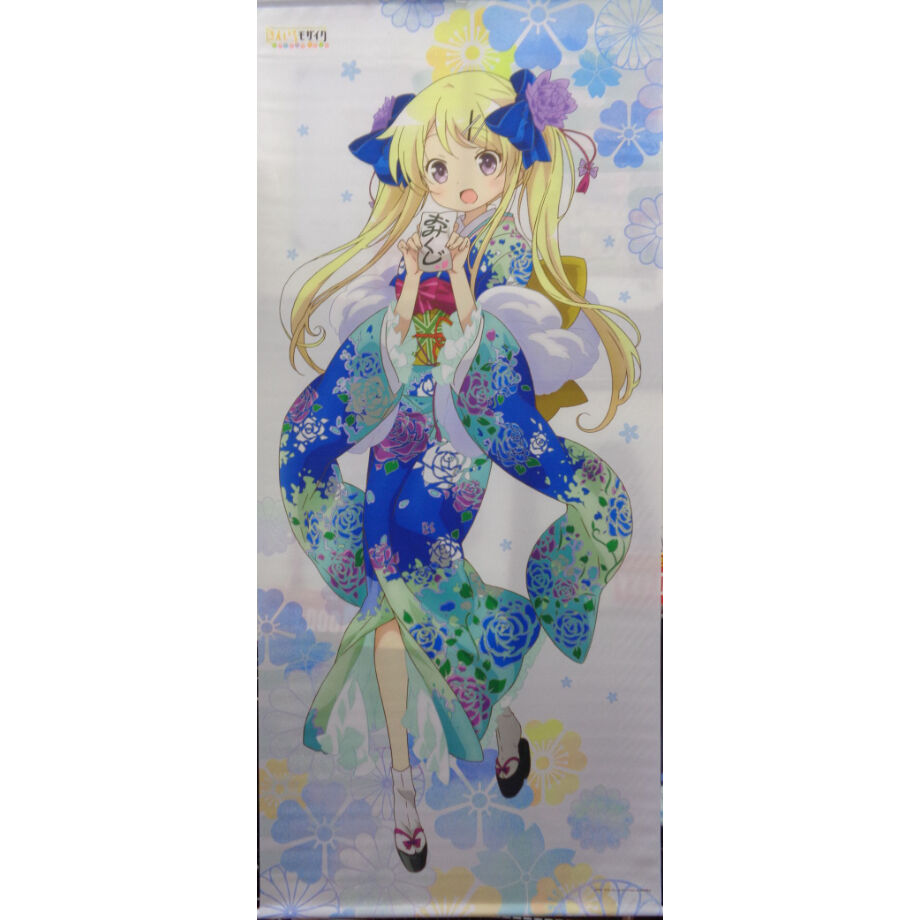 きんいろモザイク Pretty Days 和風BIGタペストリー 九条カレン / 着物 
