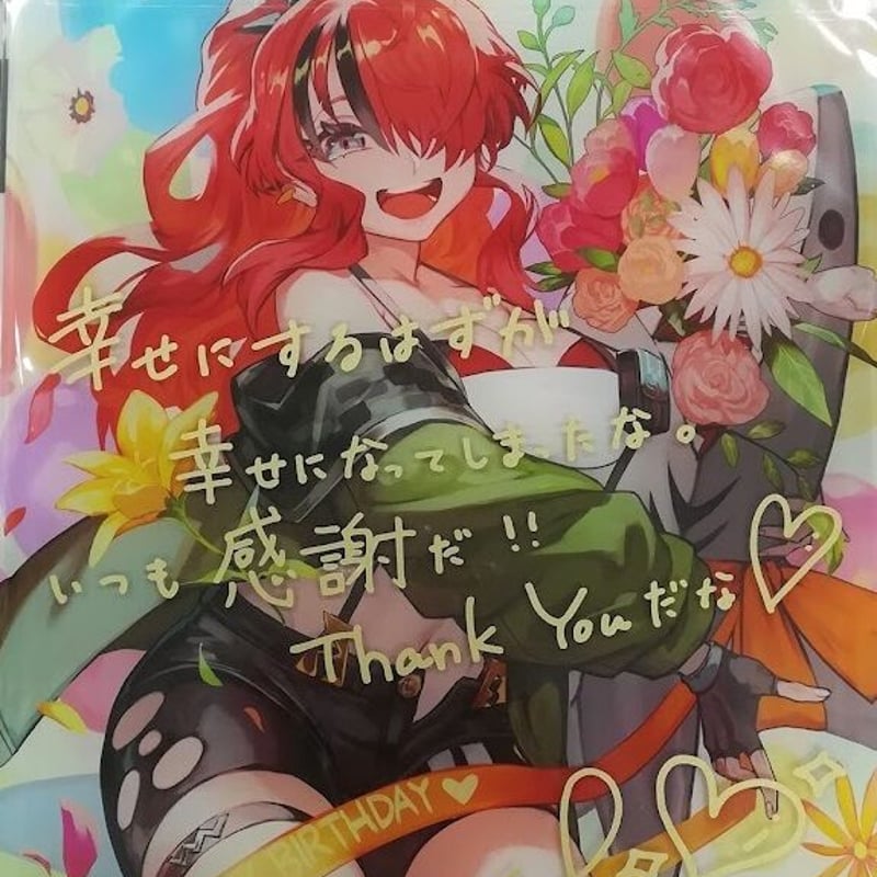 にじさんじ レイン・パターソン 誕生日グッズ2022 アクリル にじさんじ レイン・パターソン 誕生日グッズ2022 アクリル