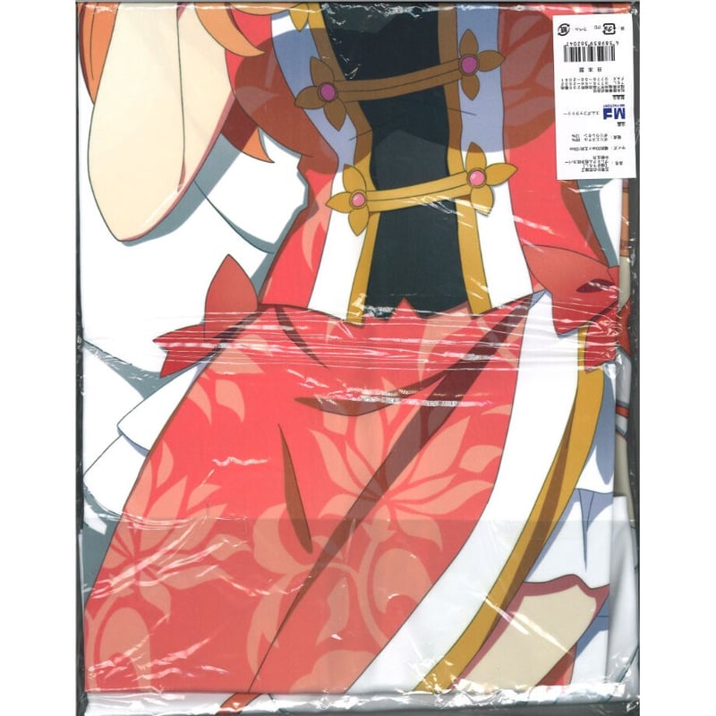正規品　未開封　中野五月　抱き枕カバー　プレミアム版　五等分の花嫁　ネグリジェ 未開封）五等分の花嫁∬ プレミアム抱き枕カバー 中野五月