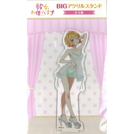 七海麻美 | STORES